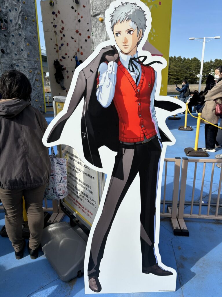 ペルソナ3の真田