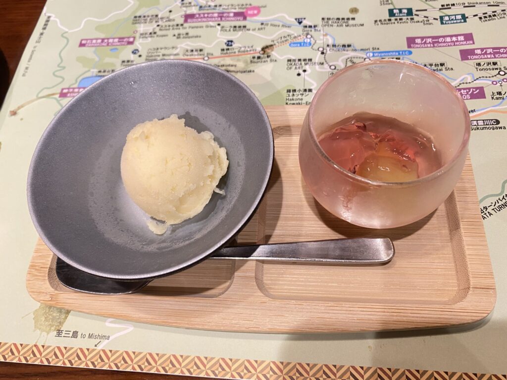 陽だまり 一の湯(旧:一の湯新館)のデザート。アイスクリーム