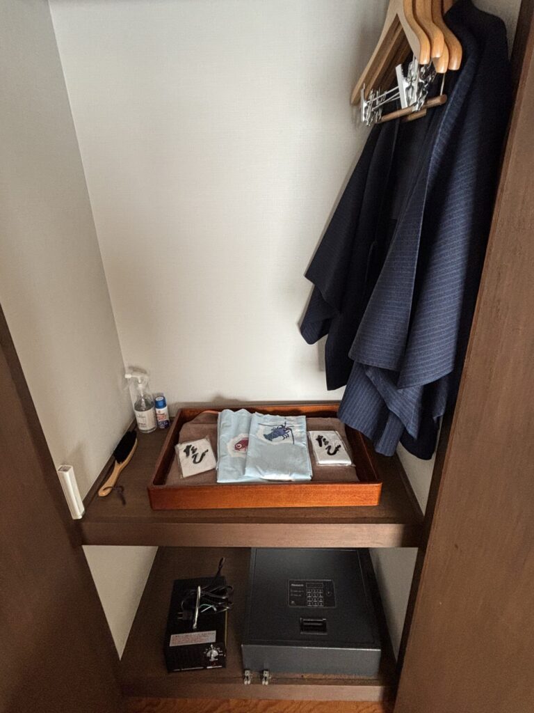 館内着