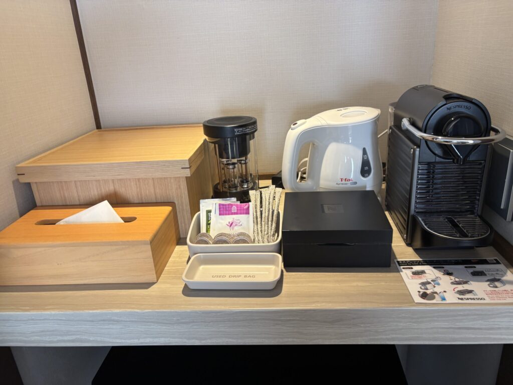 お茶
