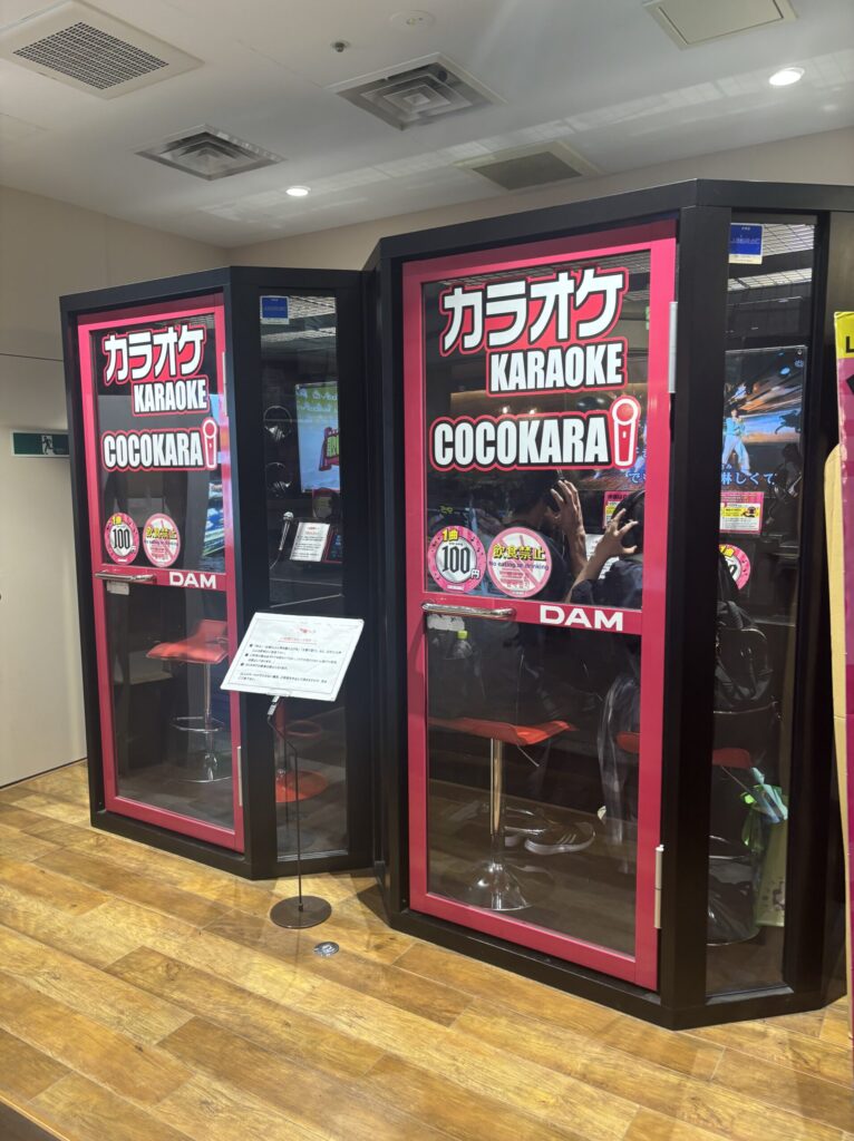 ワールドポーターズのカラオケ