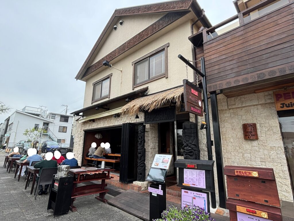 鎌倉、人気のカレー店、珊瑚礁の外観
