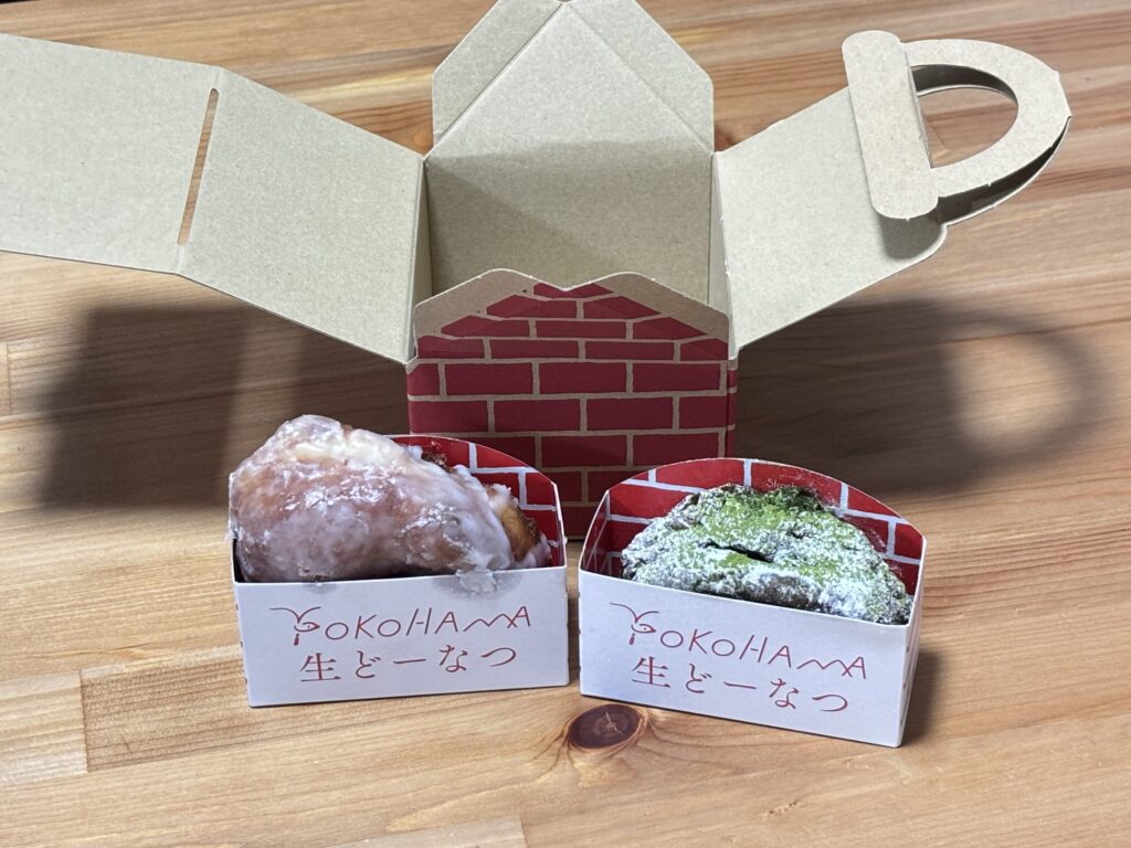 横浜の生ドーナツ屋さん。人気店だが、開店が早く、品切れでも出てくることがあります