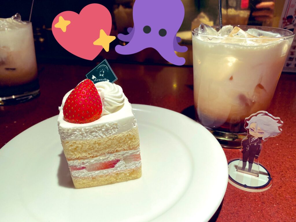 サモアールのケーキ