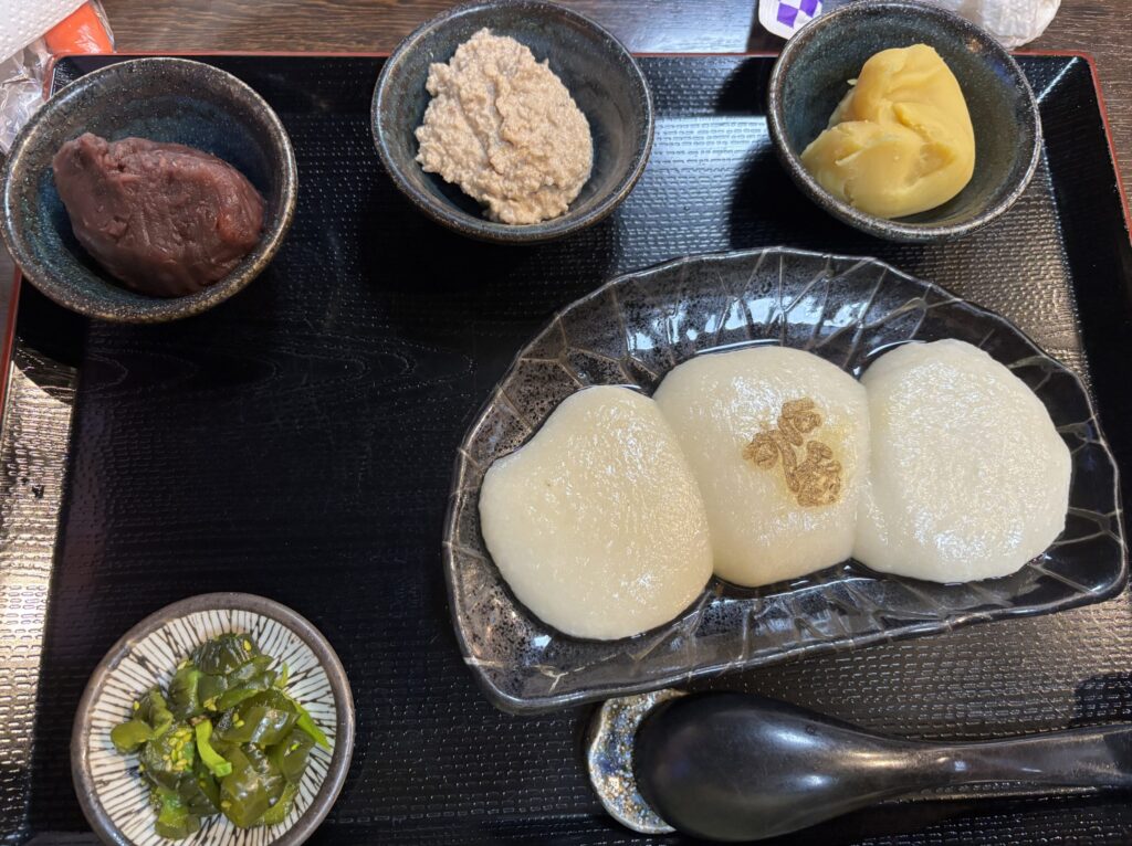 箱根、春夏秋冬のおもち