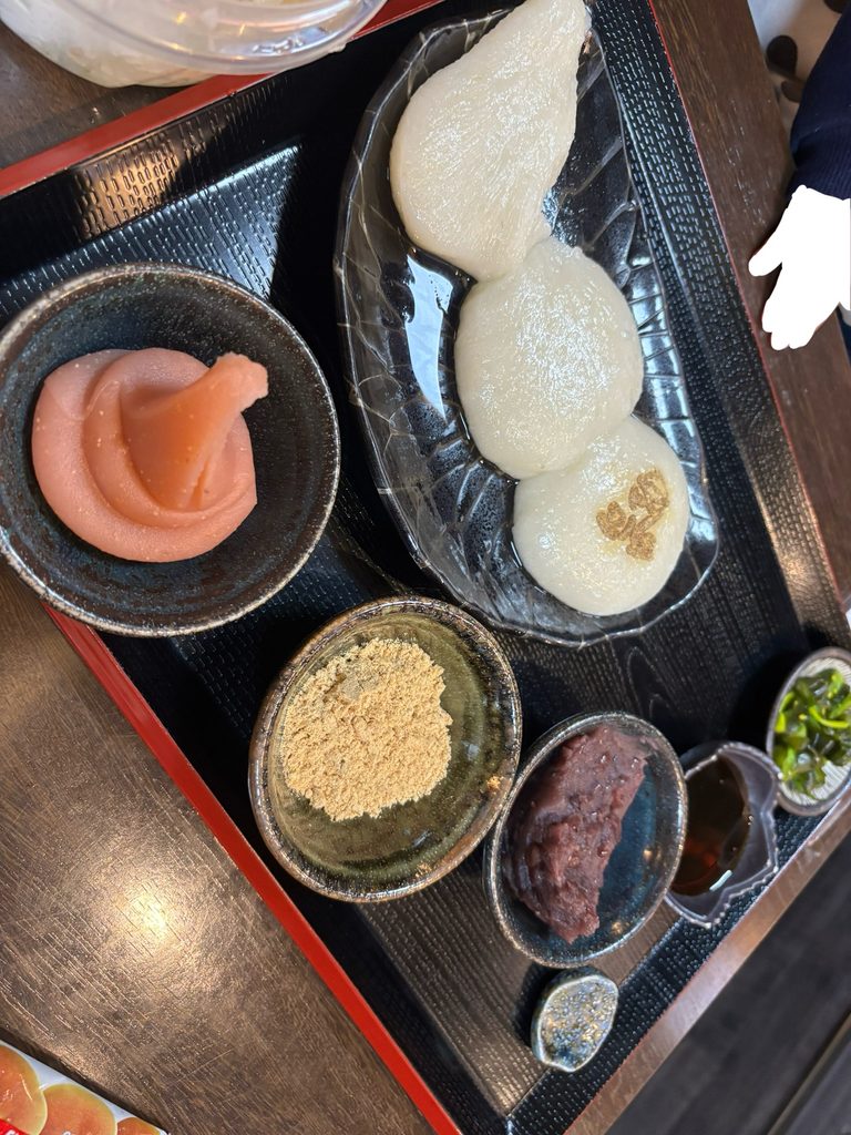 箱根、春夏秋冬のおもち２