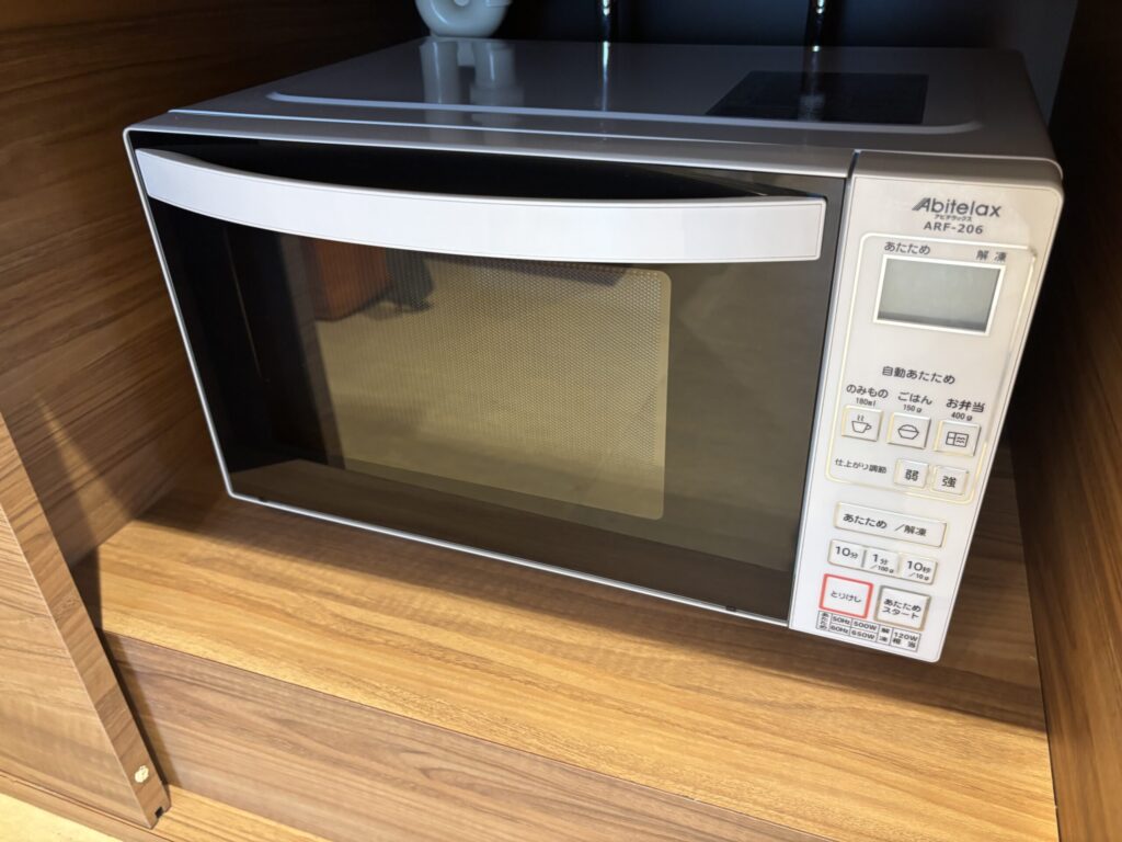 レジーナリゾート鴨川の電子レンジ。部屋内にあるので、乳児連れでも便利