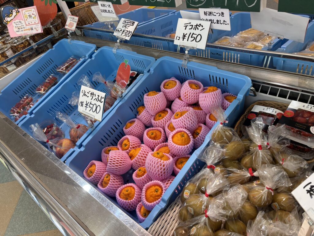 はままつフルーツパーク時之栖で売っているフルーツ。新鮮でおいしそう
