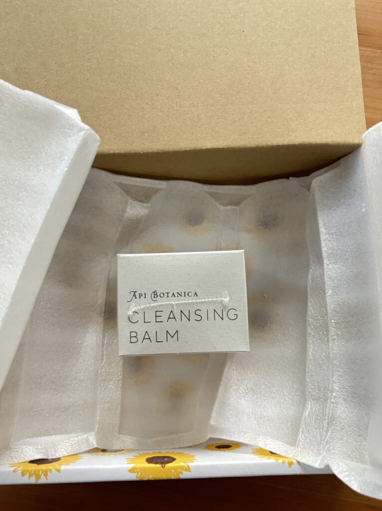アピボタニカ クレンジングバームが届いたとき