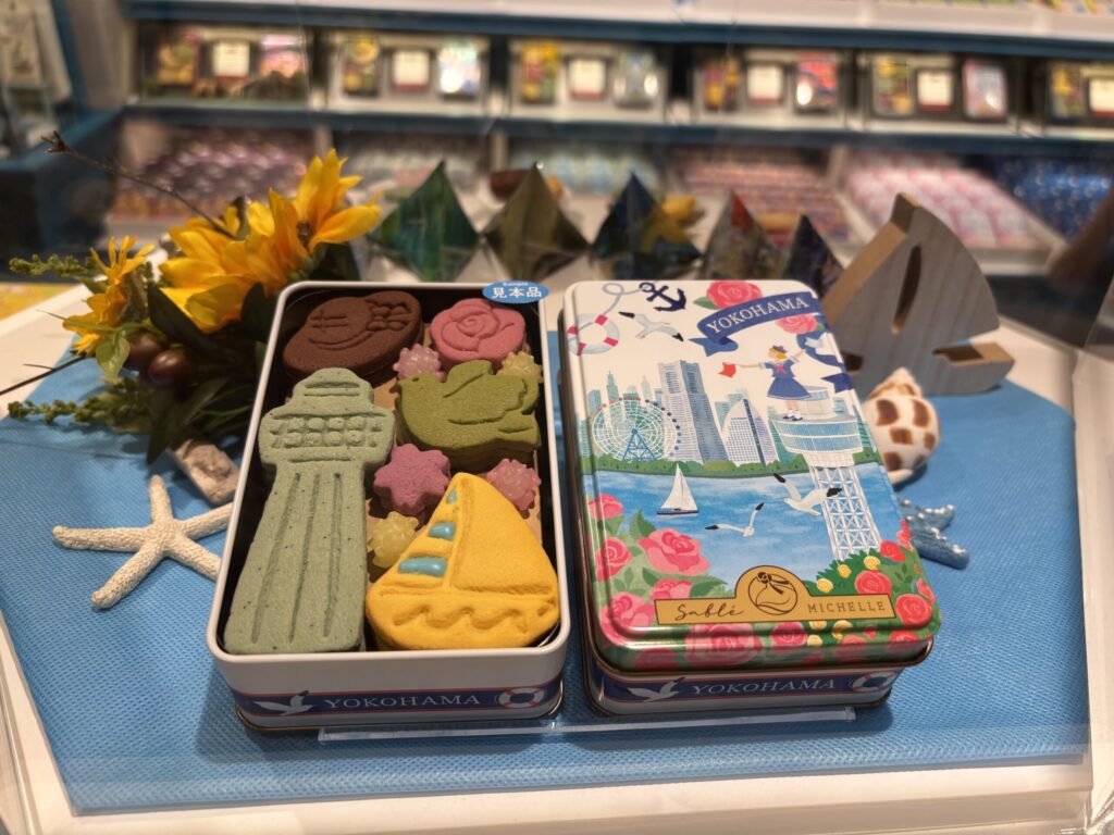 サブレミシェルのサブレ