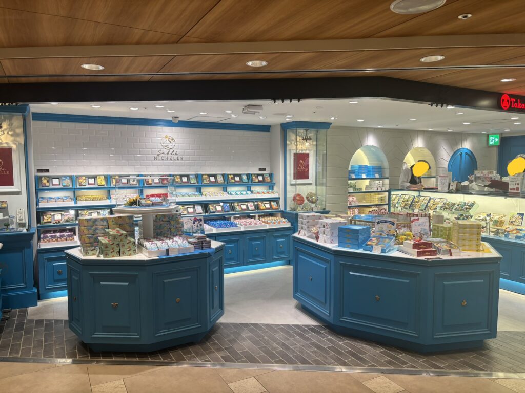 サブレミシェルの店内