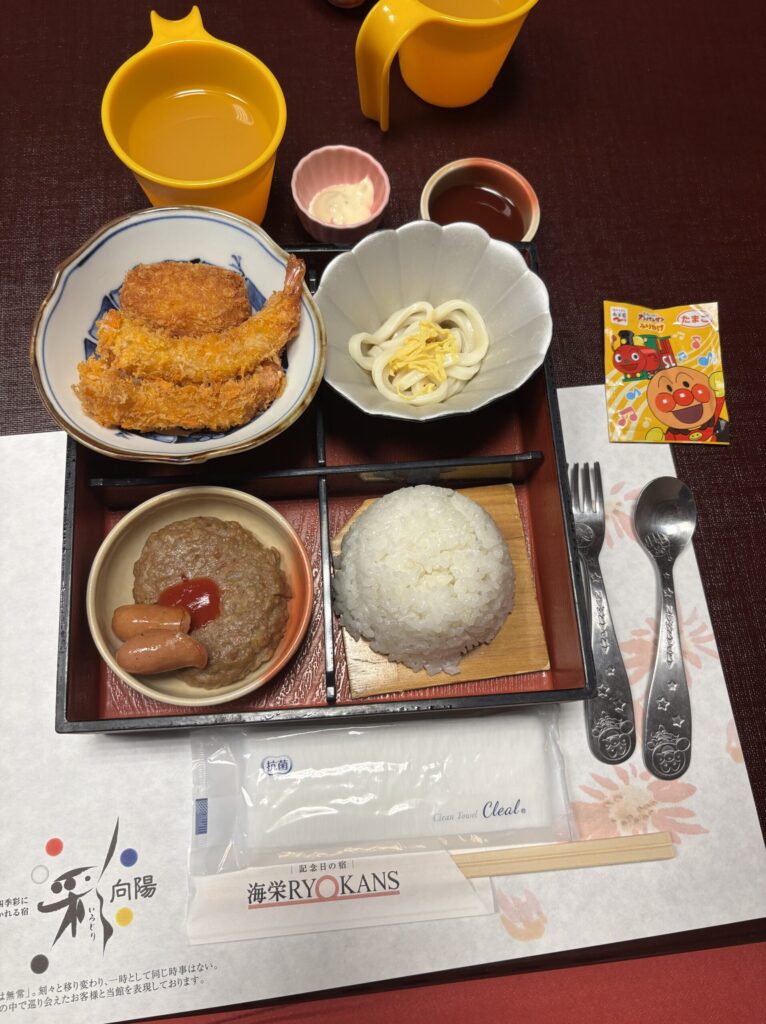 お子様ランチ