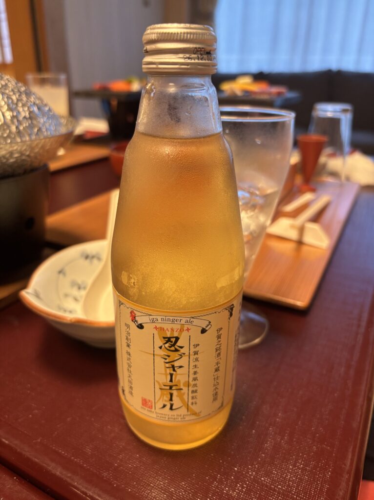 彩向陽の有料のお酒