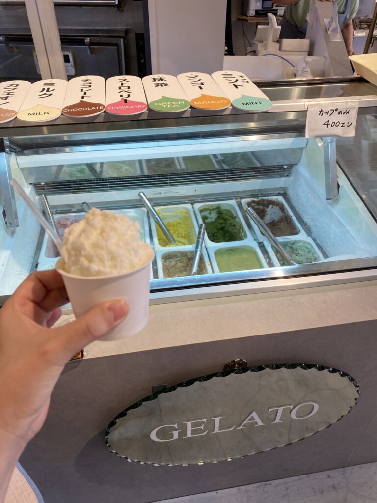 さがみや　ジェラート