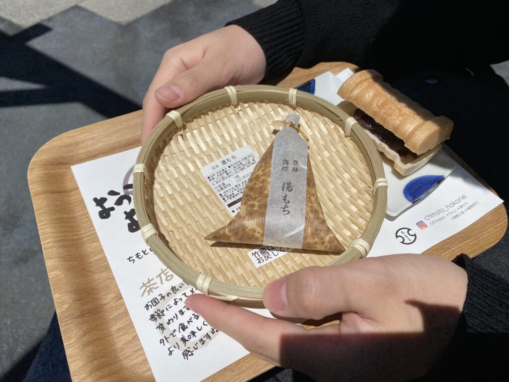 湯もち本舗 ちもとゆもち
