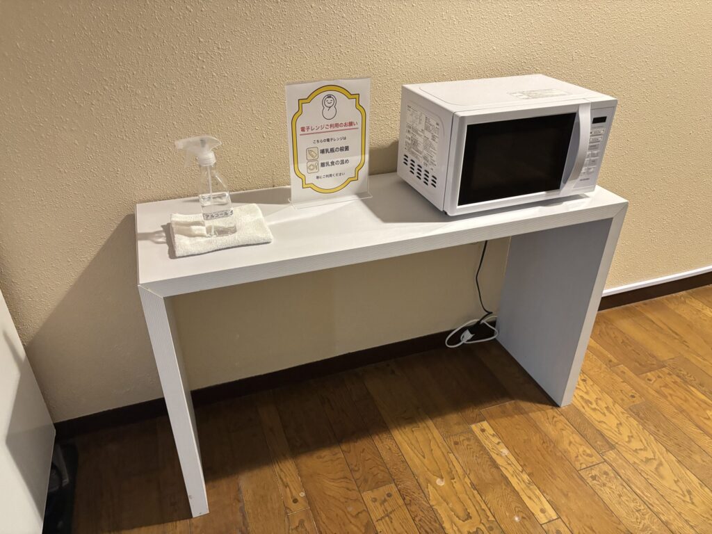 ホテルカターラの電子レンジ