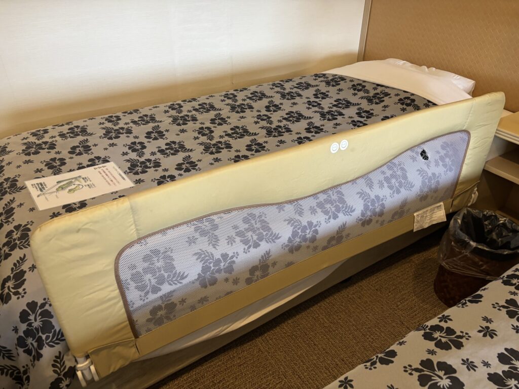 モノリスタワー客室のベッドガード