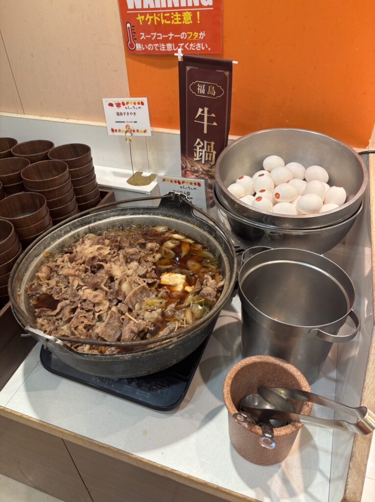 モノリスタワーの牛すき