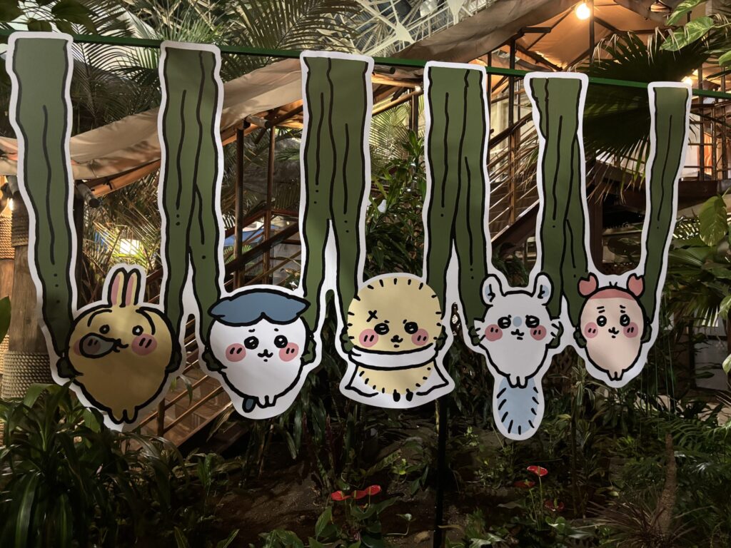 ちいかわコラボ