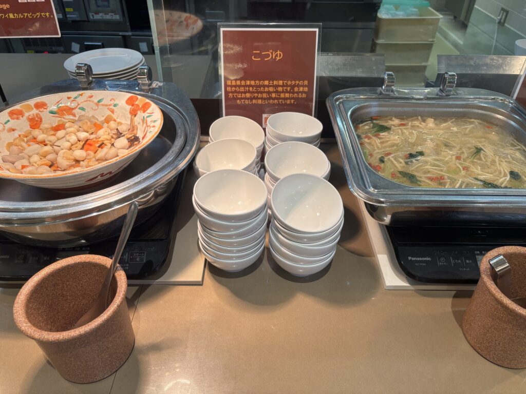 モノリスタワーのご飯