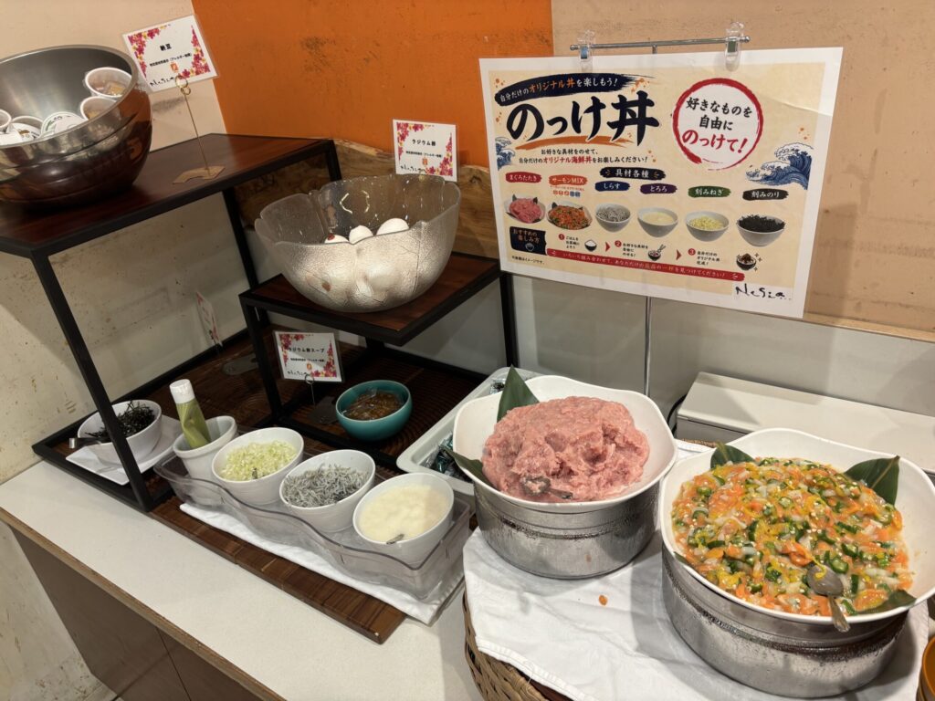 モノリスタワーの海鮮