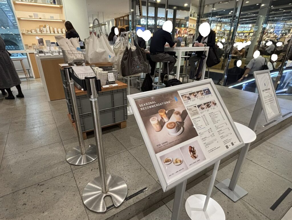 ブルーボトルコーヒーの入口