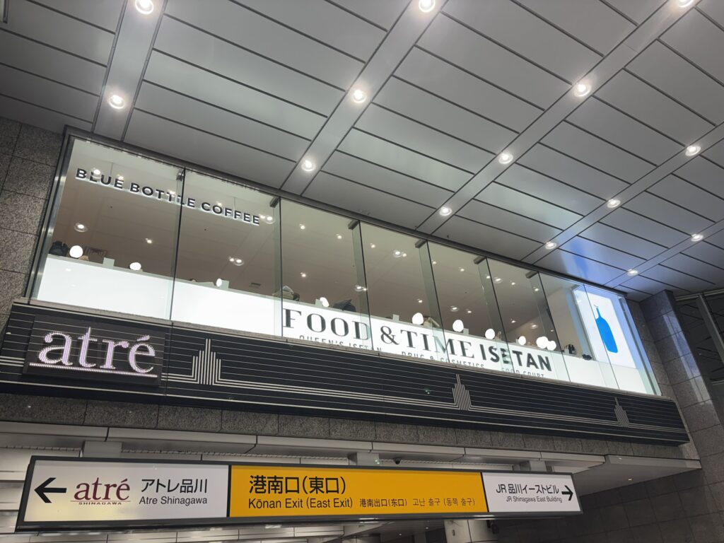 ブルーボトルコーヒーの外観