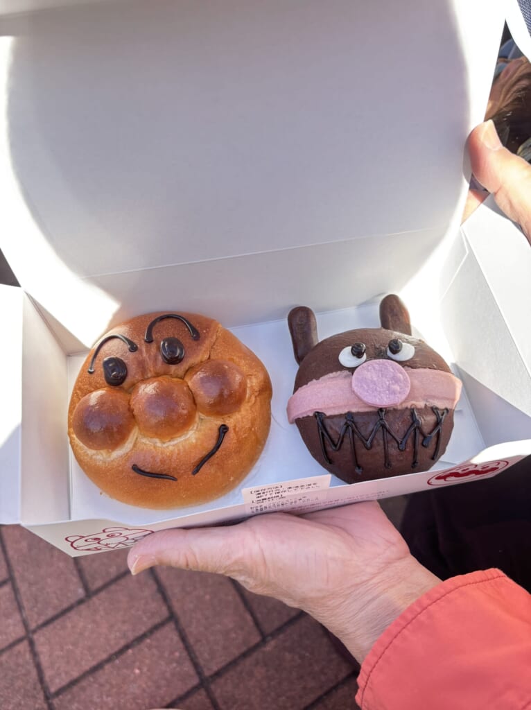 パン