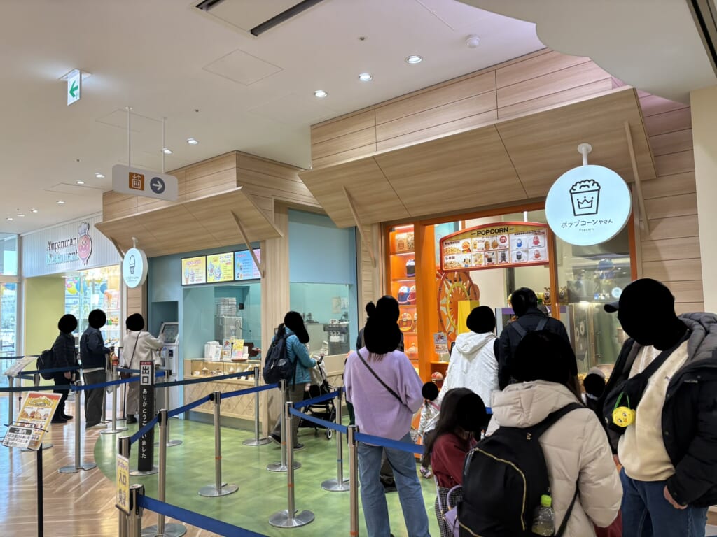売店