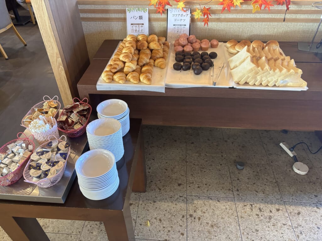 パン