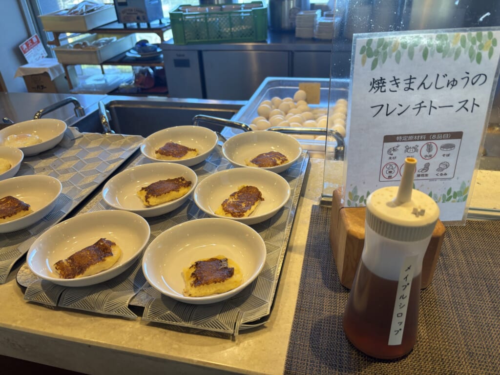 焼きまんじゅうのフレンチトースト
