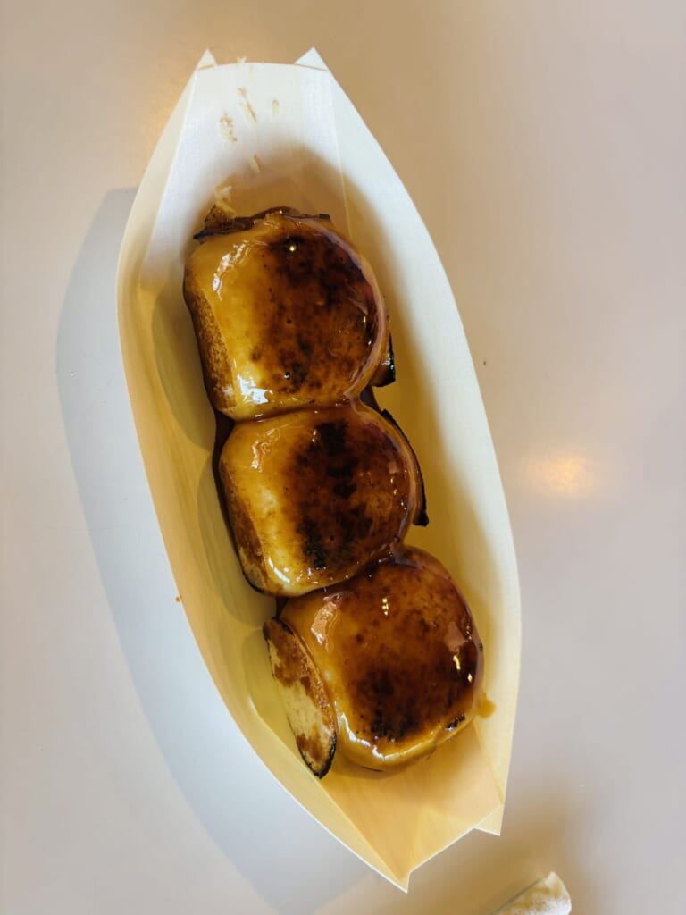 飯玉屋の焼きまんじゅう