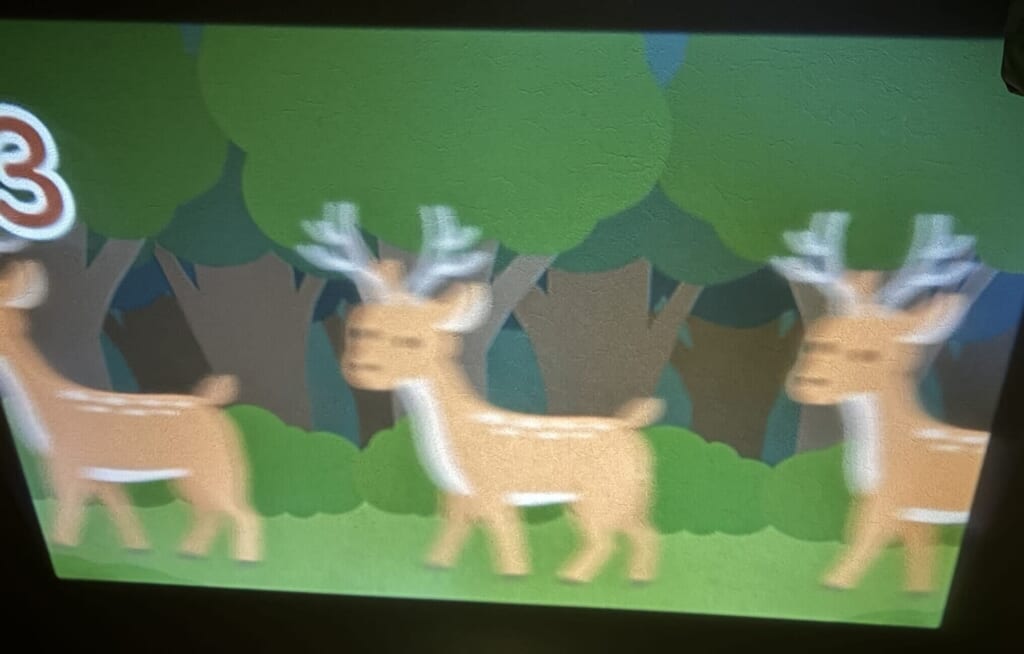 鹿