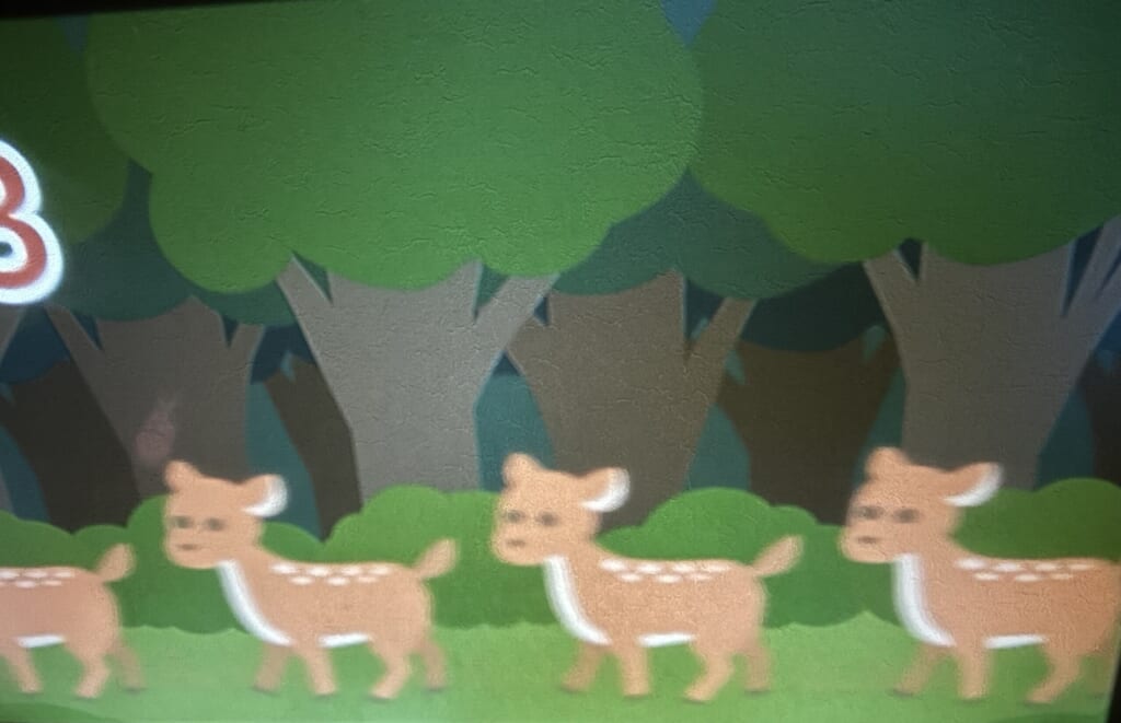 バンビ