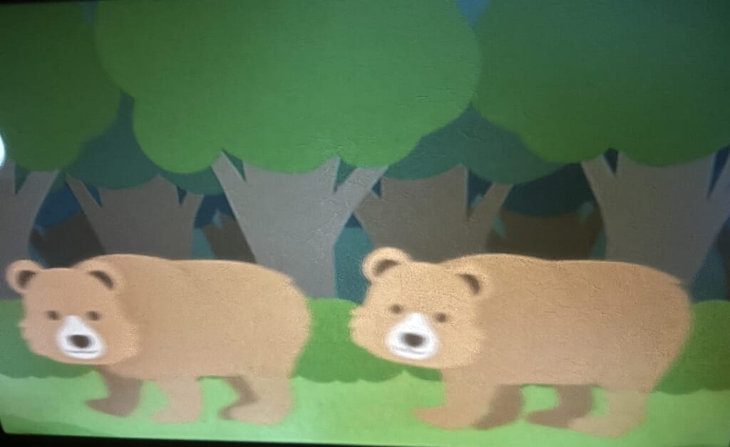 ゴールデンベア